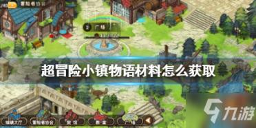 燃烧吧大脑免广告最新版