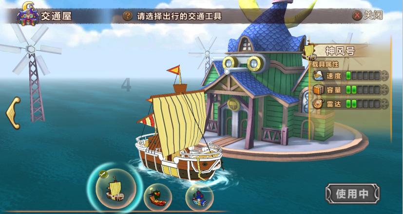 小猫钓鱼正版下载中文版