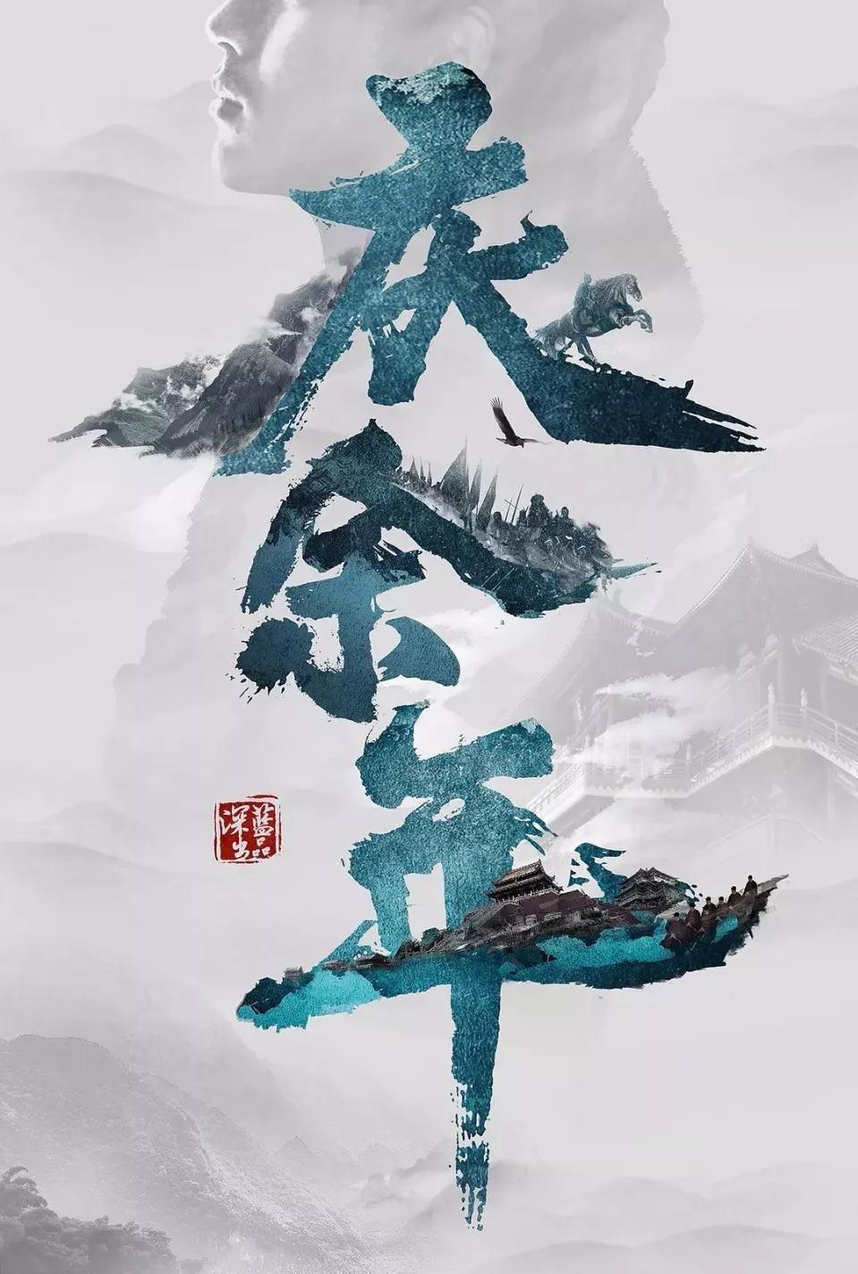 深入解读节奏大师怎么玩平台,精选好文分享知识星球