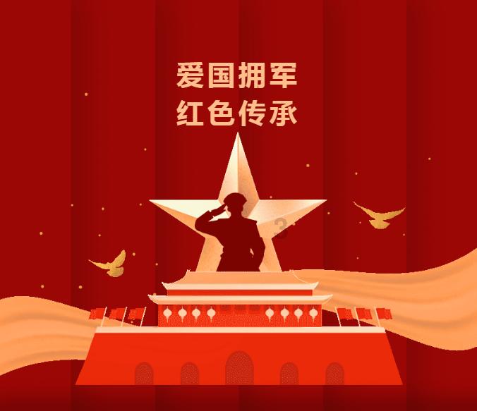 探索知识星球平台