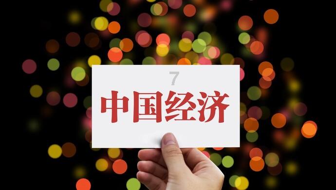 金沙9570(集团)股份有限公司