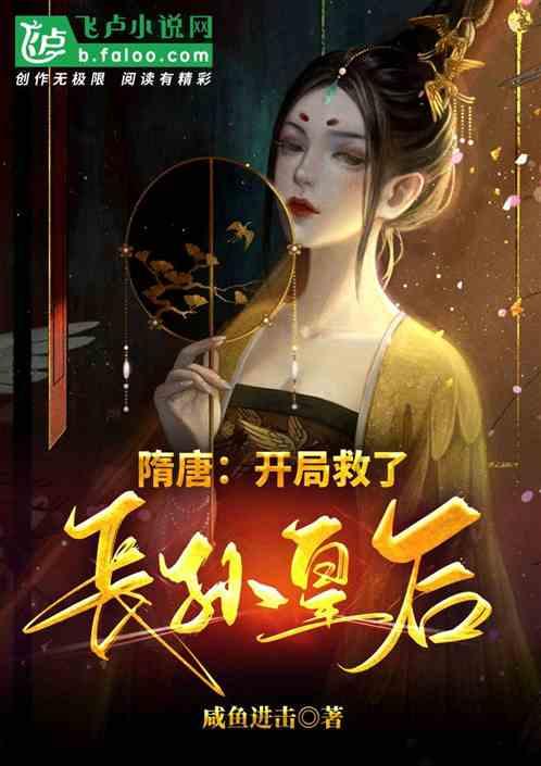次元喵