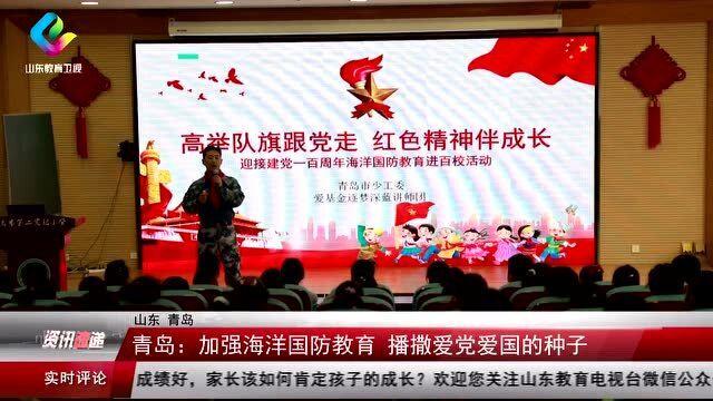 探寻奇趣答疑 『做销售经常被顾客找麻烦?』问答平台