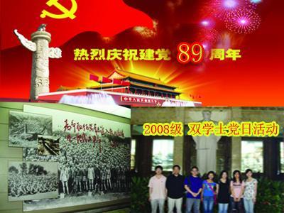 小猫钓鱼开船版最新版下载