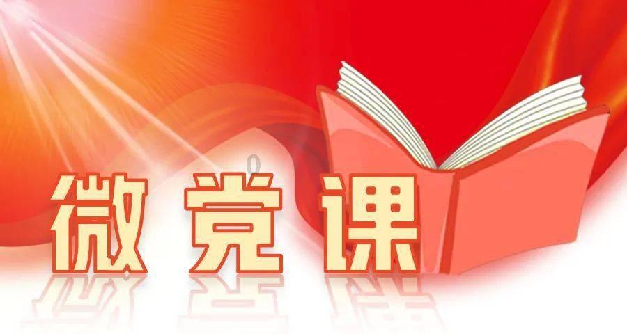 金沙9570(集团)股份有限公司
