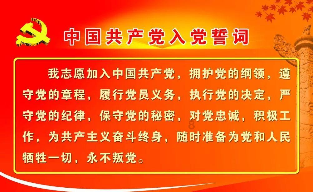 全民剧本大师内置菜单