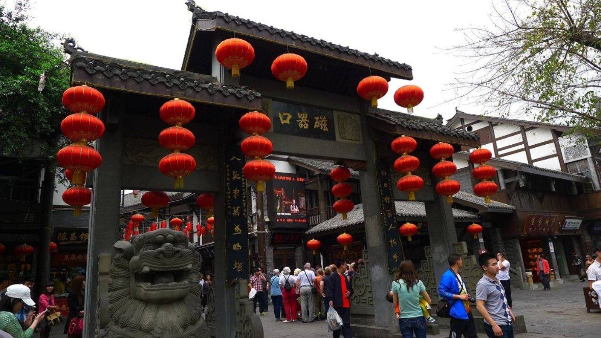 快问快答,尽在教师资格证可以先体检再网上申报吗蜗牛问答平台