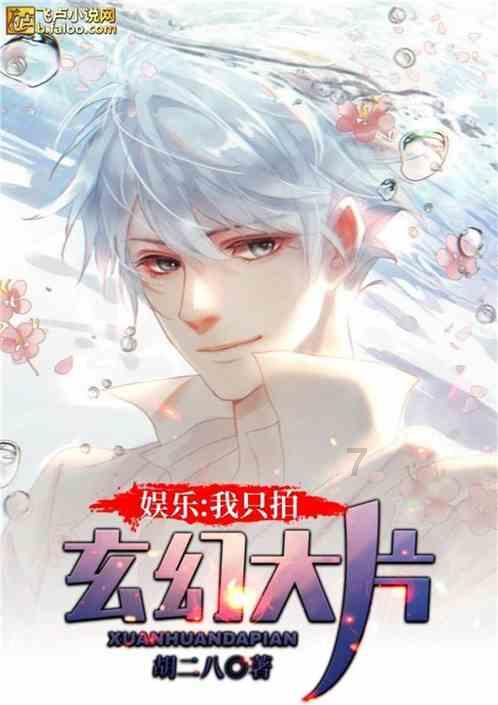 燃烧吧大脑免广告最新版